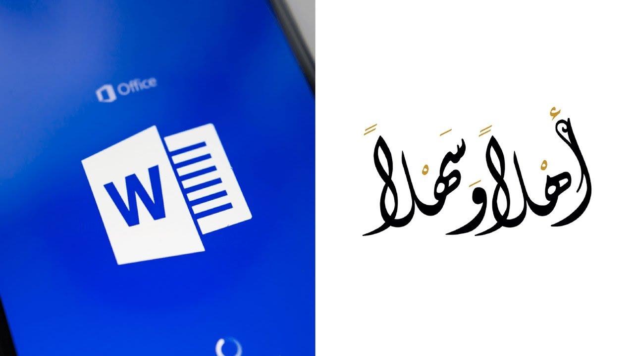 download arabic fonts for autocad