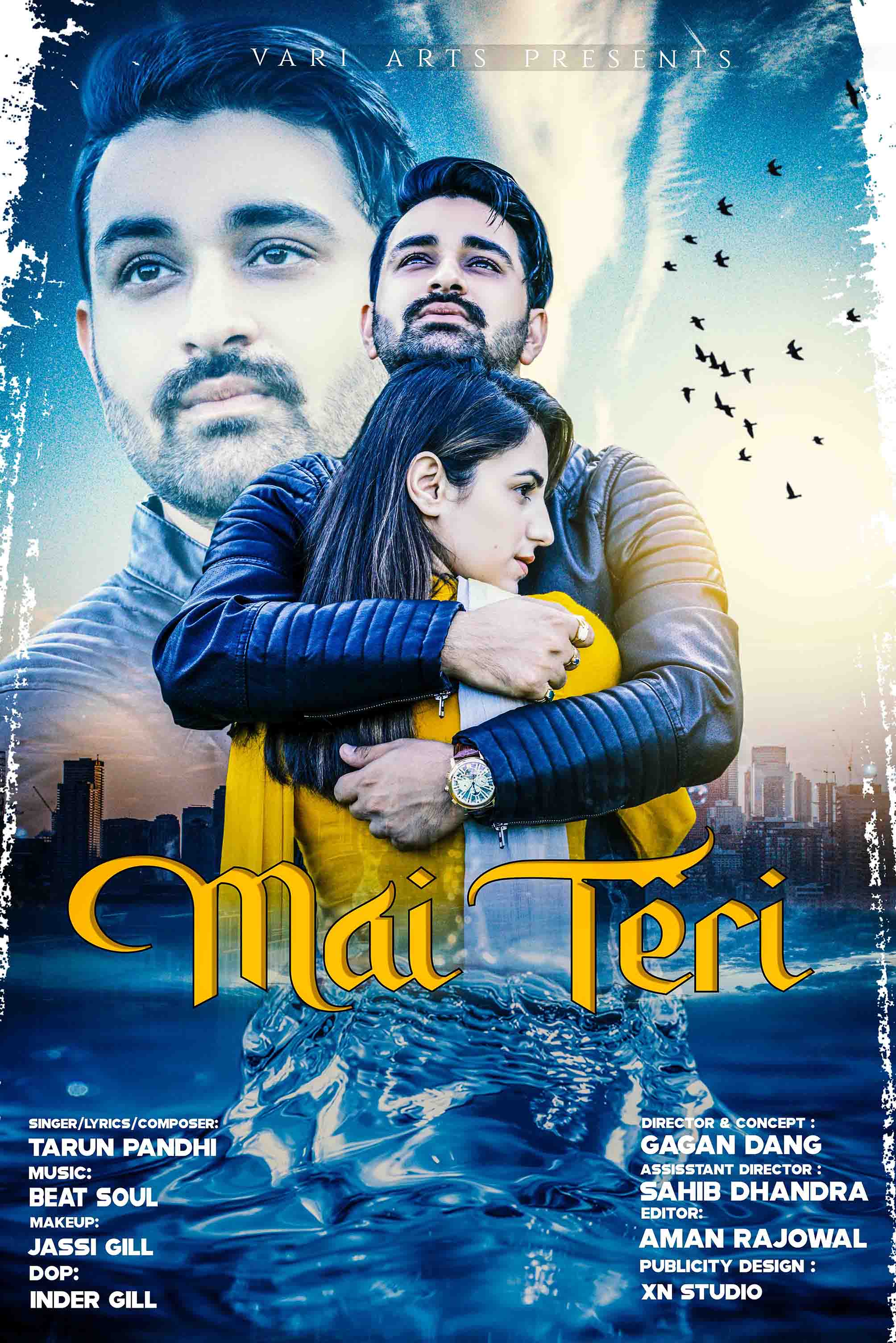 Season Ek Duje Ke Vaaste Voot Shravan Suman Ek Duje Ke Vaaste On