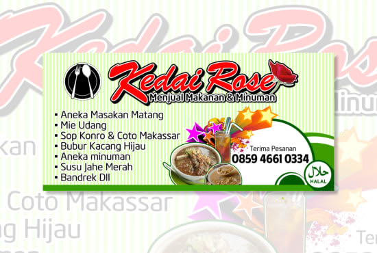Design Banner Ads Google Adwords Web Banner Banner Advertising
