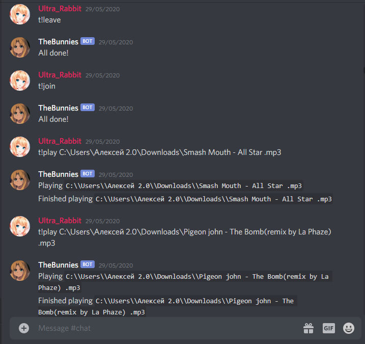 Game Pigeon Bot For Discord