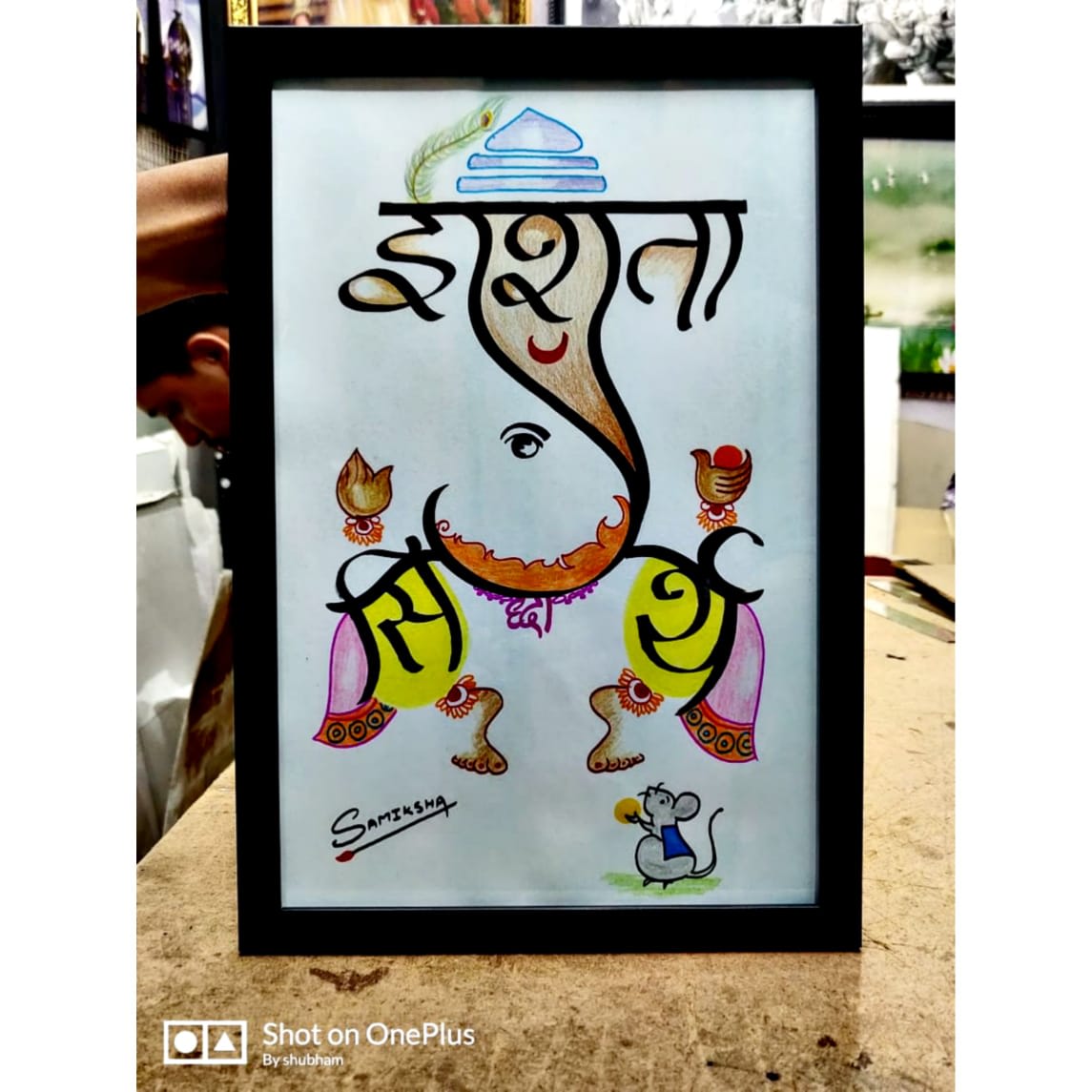 Create worlds best akshar ganesha art by Kirtikashah | Fiverr