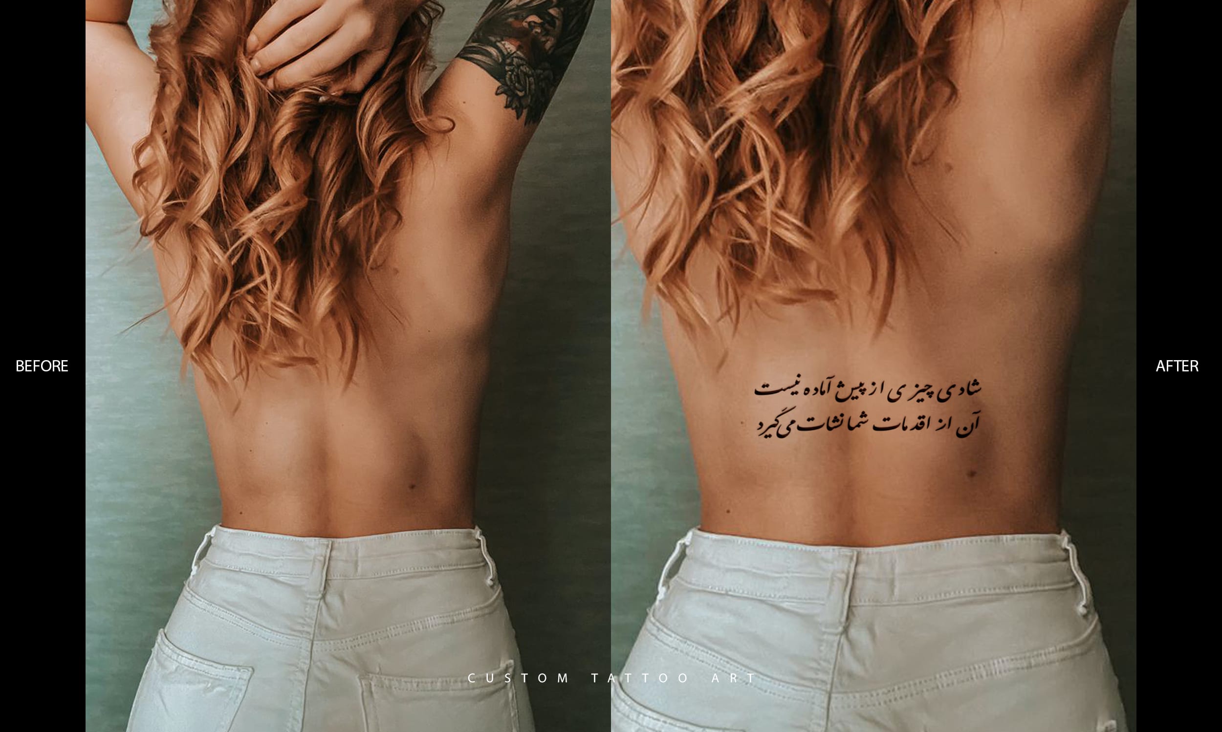 Discover 93 about arabic tattoo ideas latest  indaotaonec
