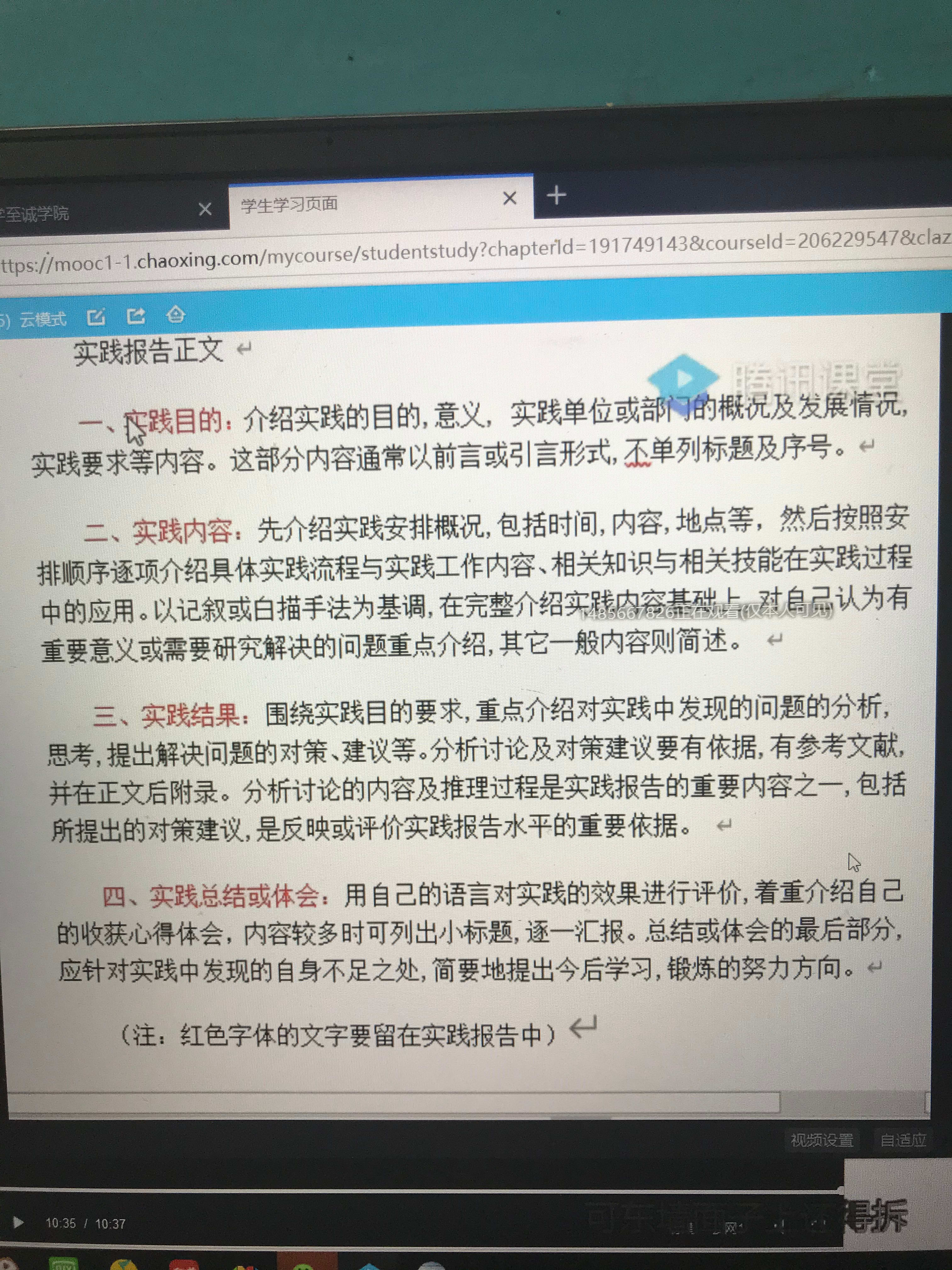 Translate 500 Words In English To Chinese By Wanglingchen Fiverr