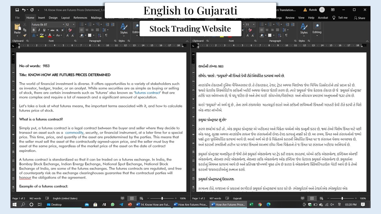 Do translation from english to gujarati and gujarati to english by  Rutviksharmars | Fiverr