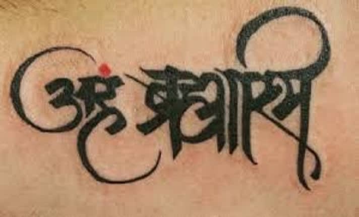 mots de tatouage hindi