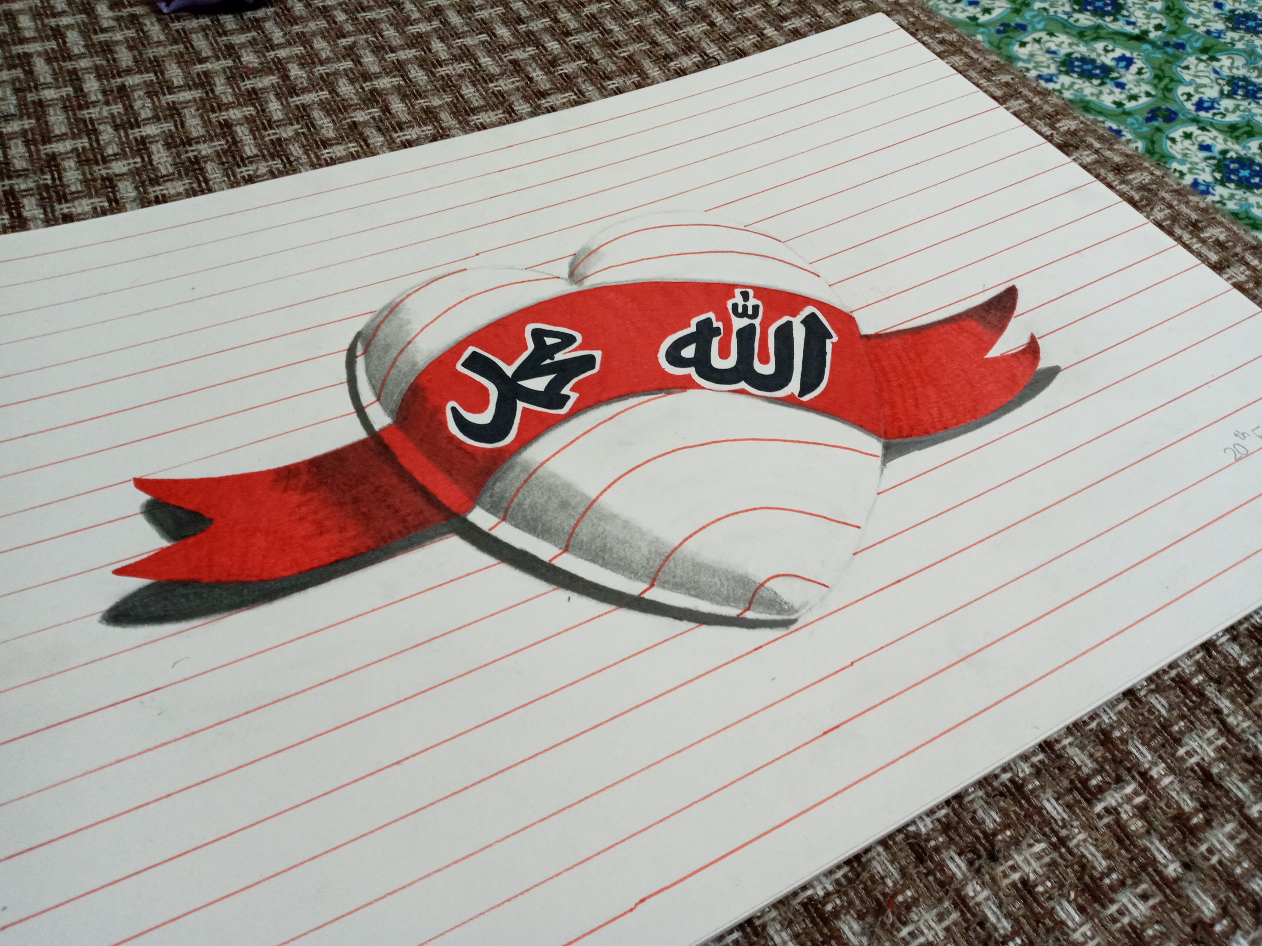 Illusion 3d Pencil Drawings Easy Eye Illusion And 3d Art By