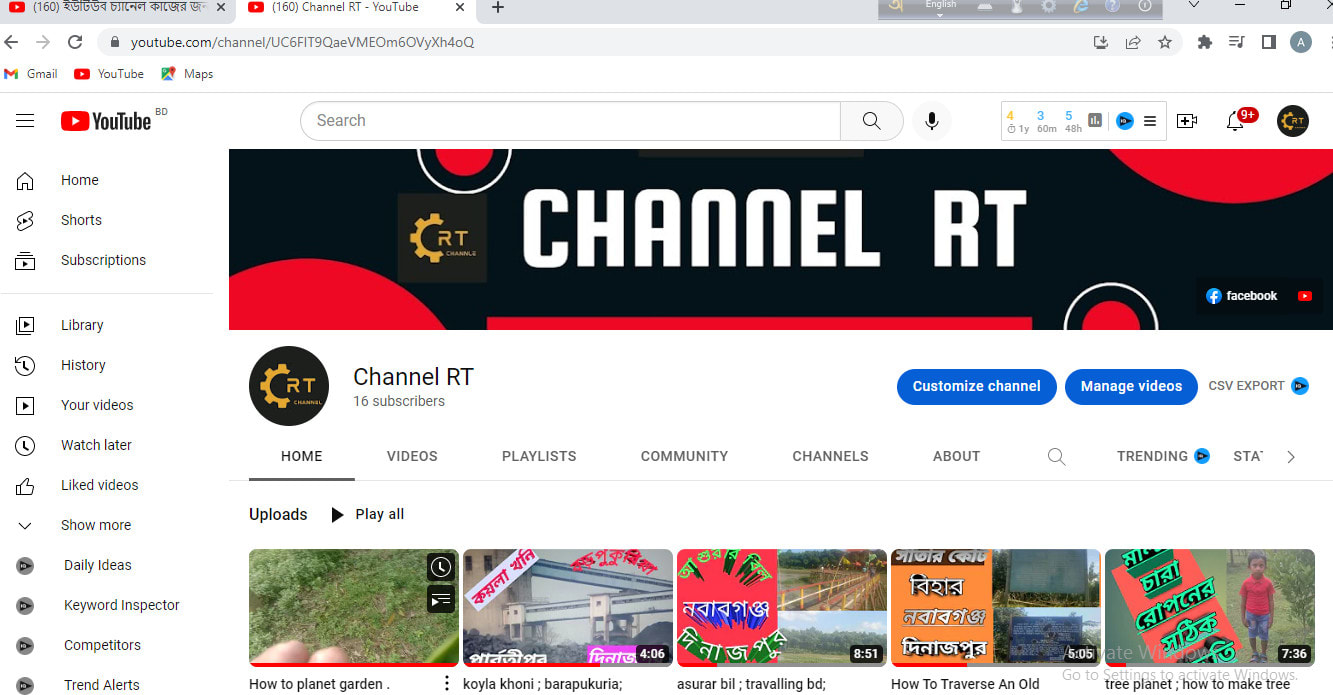 Create setup professional channel with logo, art, video