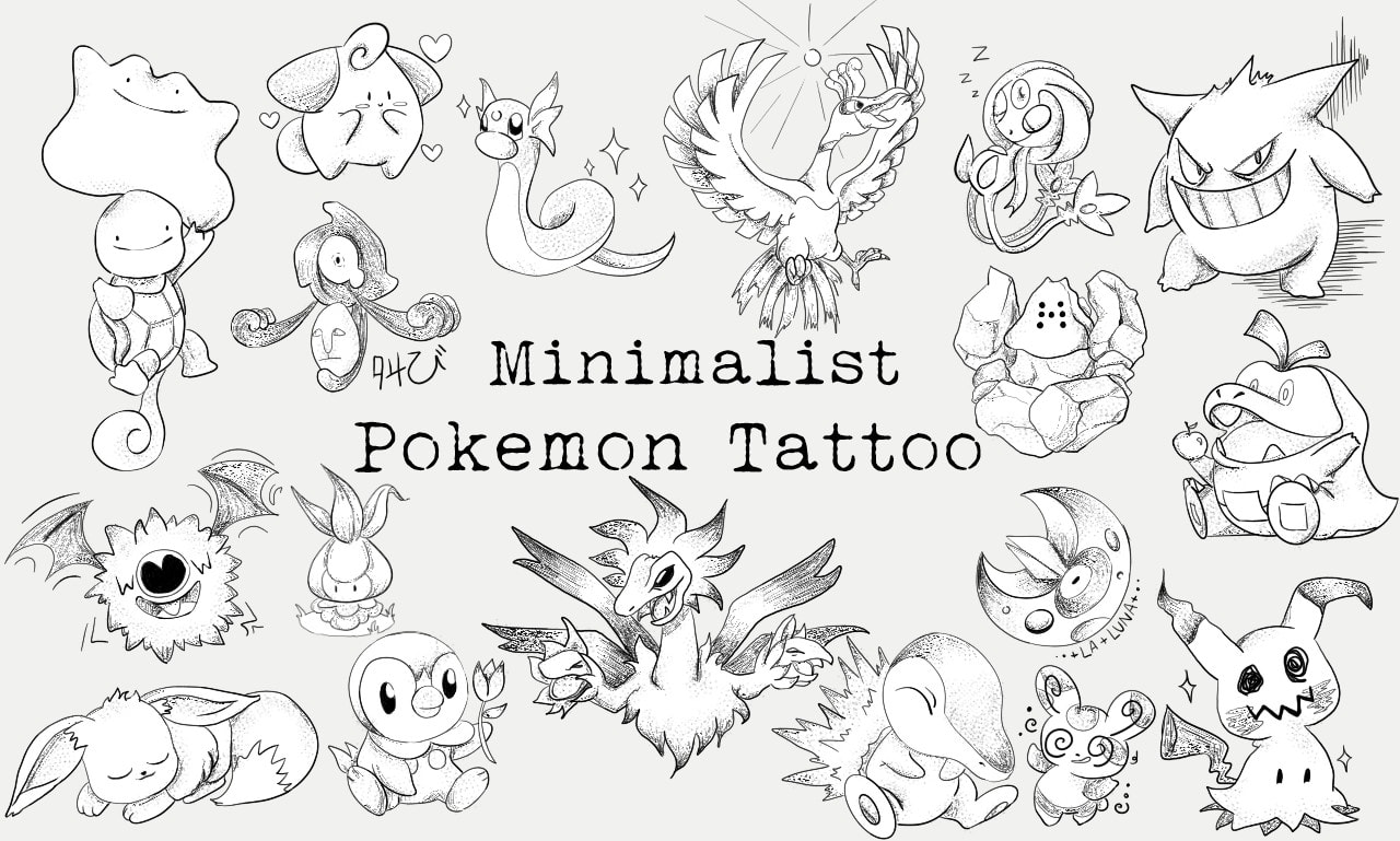 dessinez-vous un design de tatouage pokemon minimaliste personnalisé