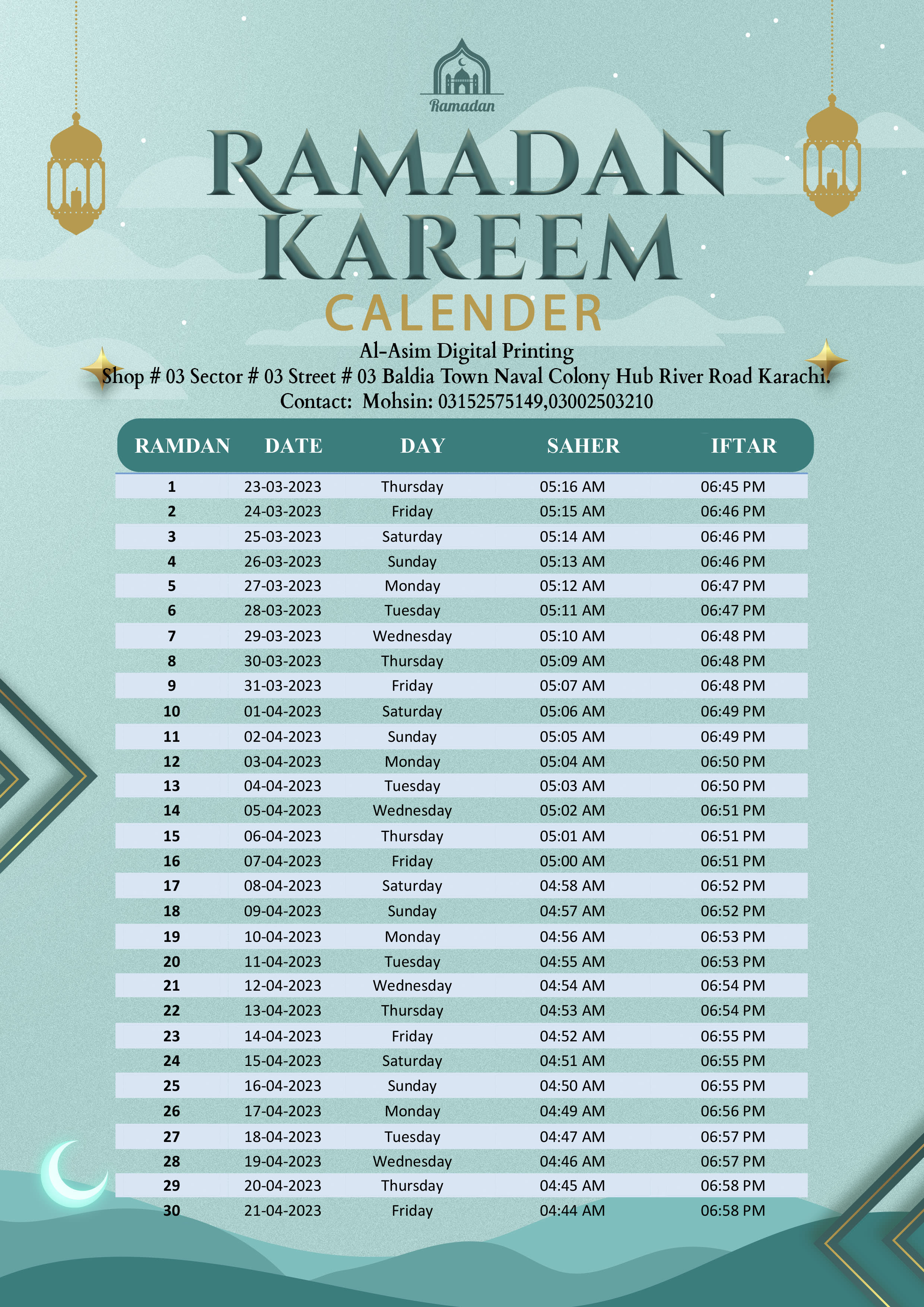 Ramadan iftar temps calendrier conception modèle. islamique