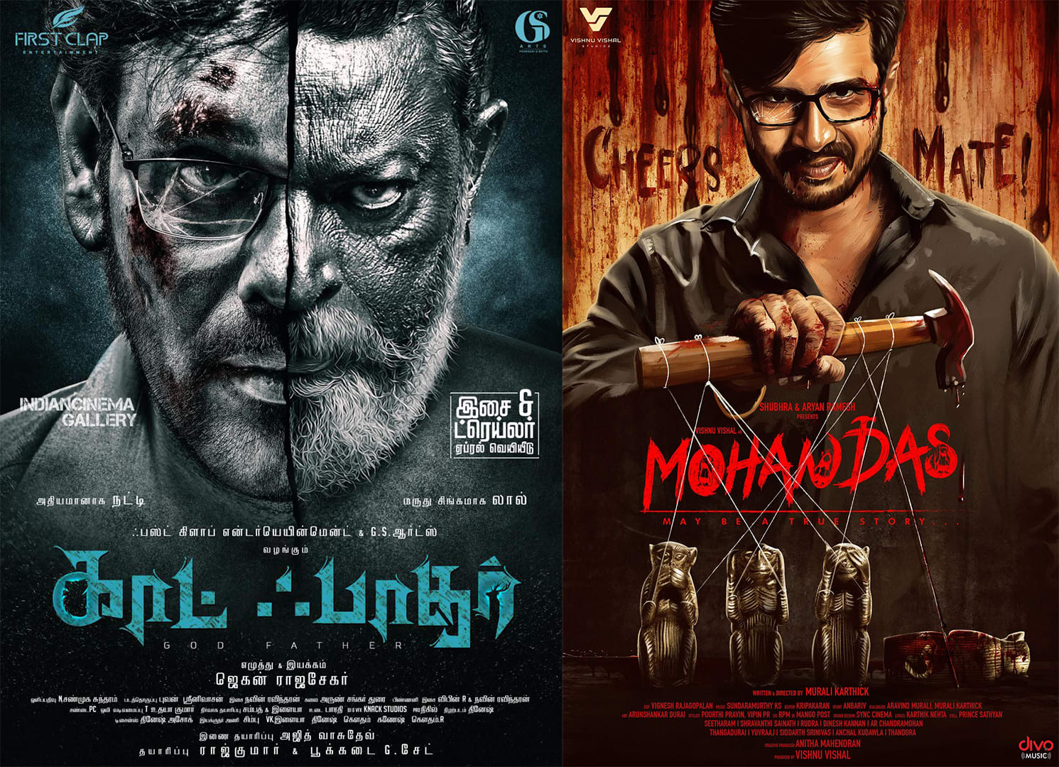 Boxing Action Vishal Full Movie Indian Cinema S Time Reputable To