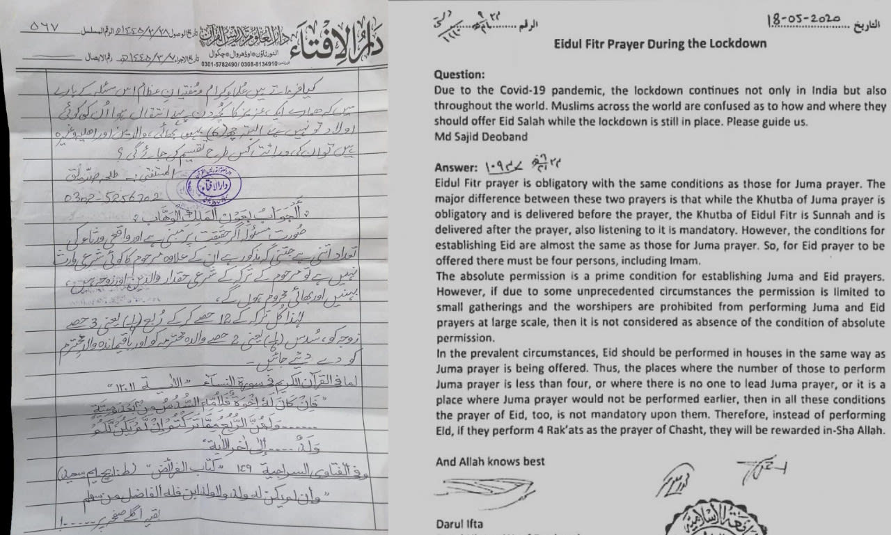 Provide authentic islamic fatwa and guidance on personal life matters by  Talha702 | Fiverr