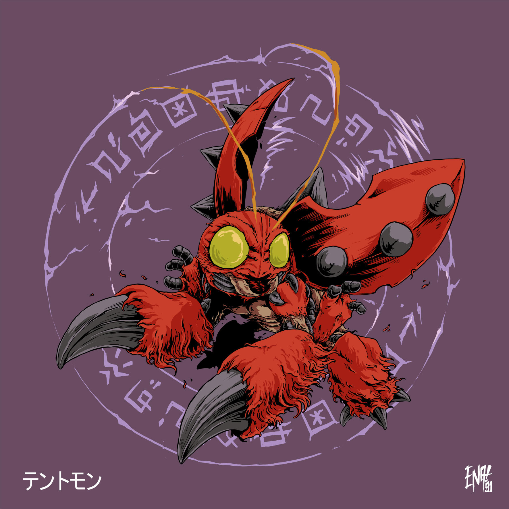 personnages des dompteurs de Digimon