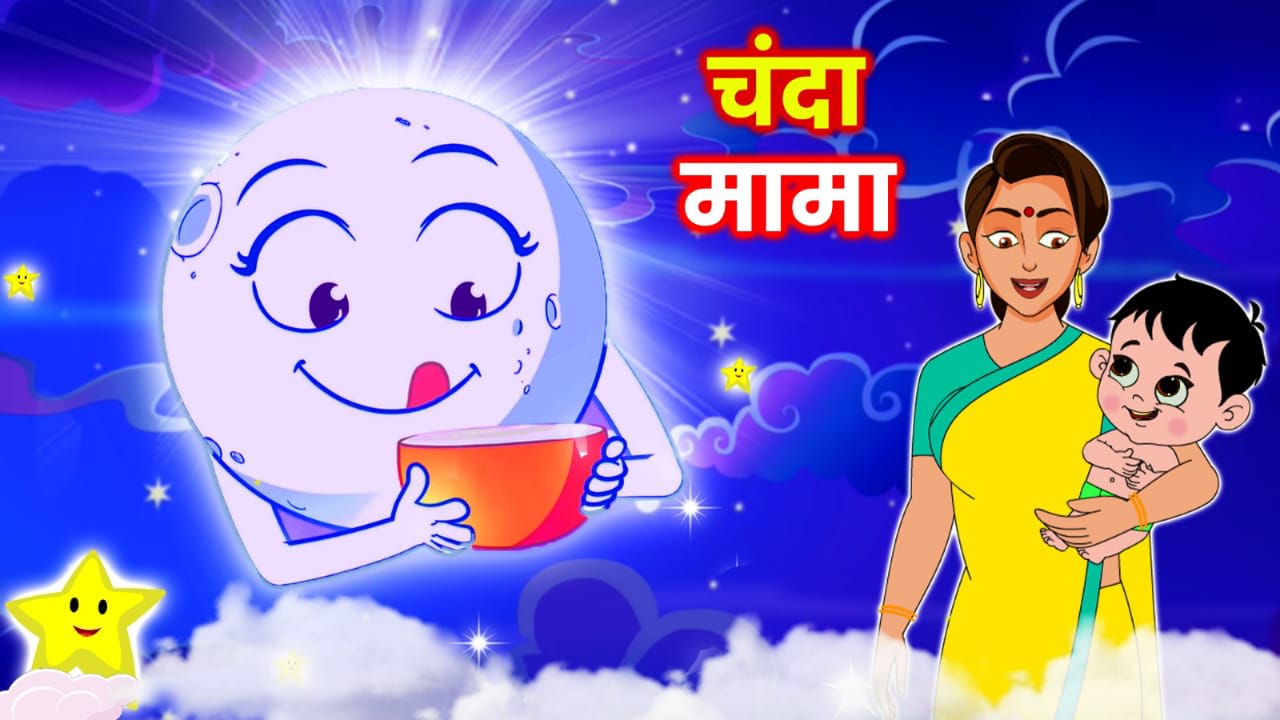 Created nursery rhymes and songs for kids by Manomaha Fiverr