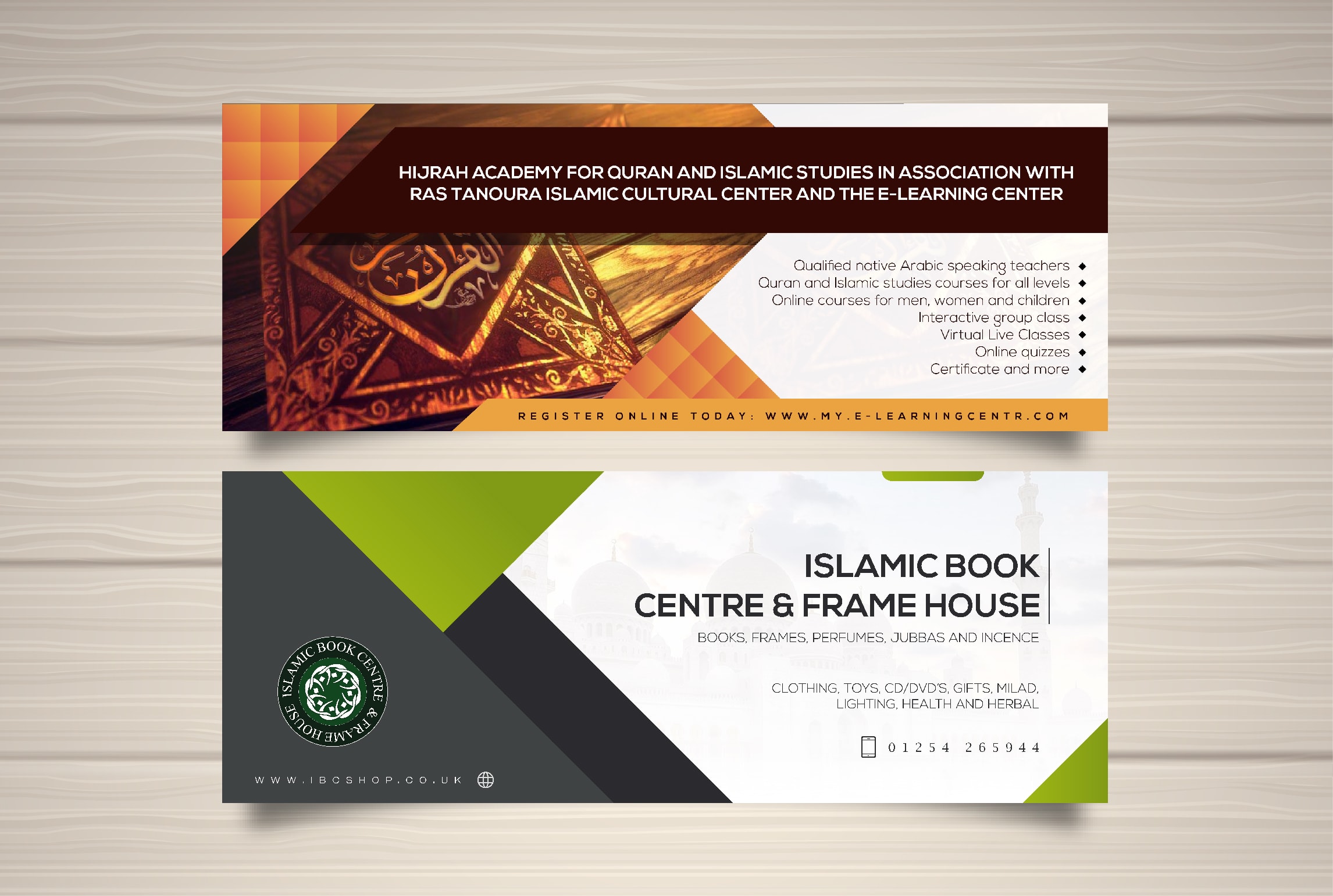 Design Islamic Social Media Web And Roll Up Banners By Randomsheikh