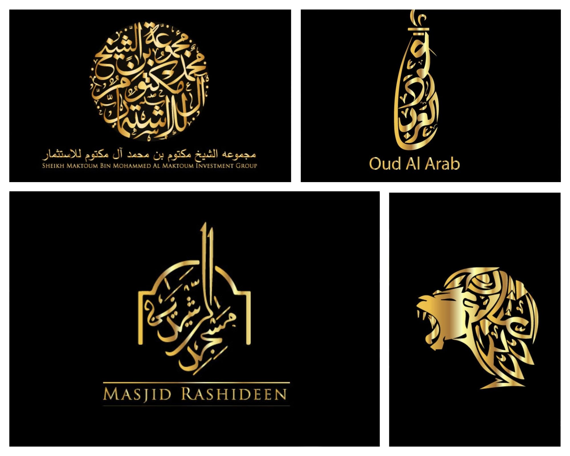 Sheikh Logo | Name Logo Generator - Smoothie, Summer, Birthday, Kiddo,  Colors Style