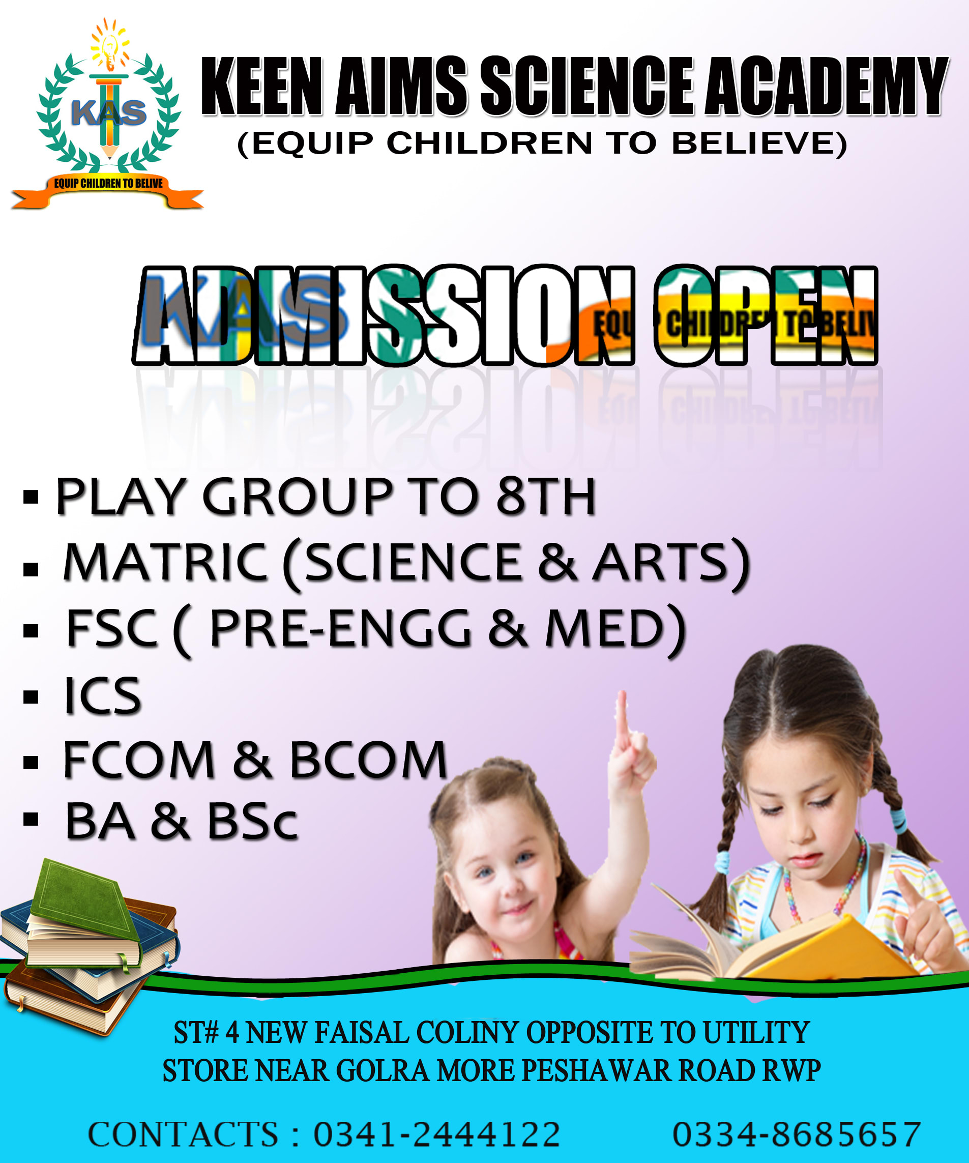 i need a banner made