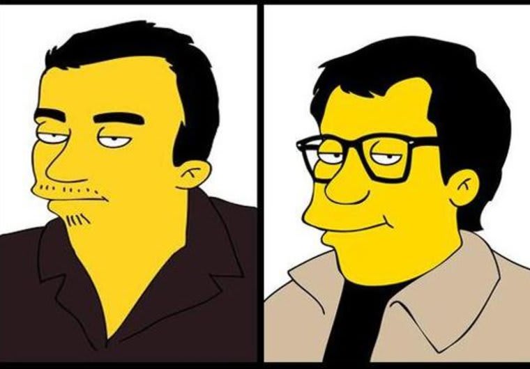 Draw You As Simpson Character By Techeiman Fiverr