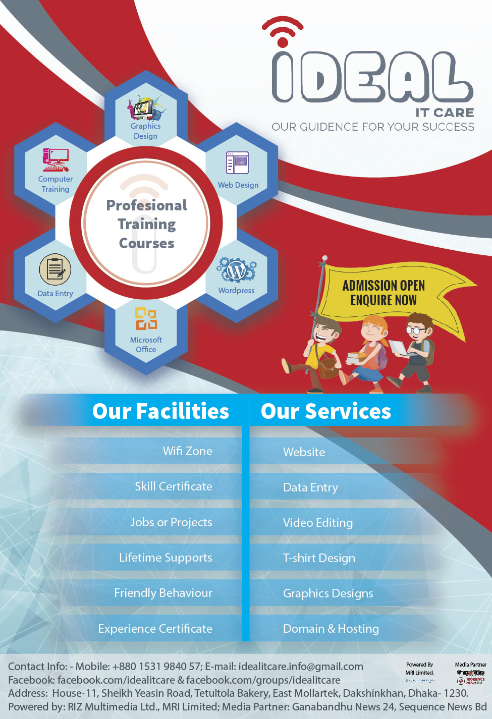Design Any Kind Of Banner Cover Ads And Brochure By Mr Rahat Islam