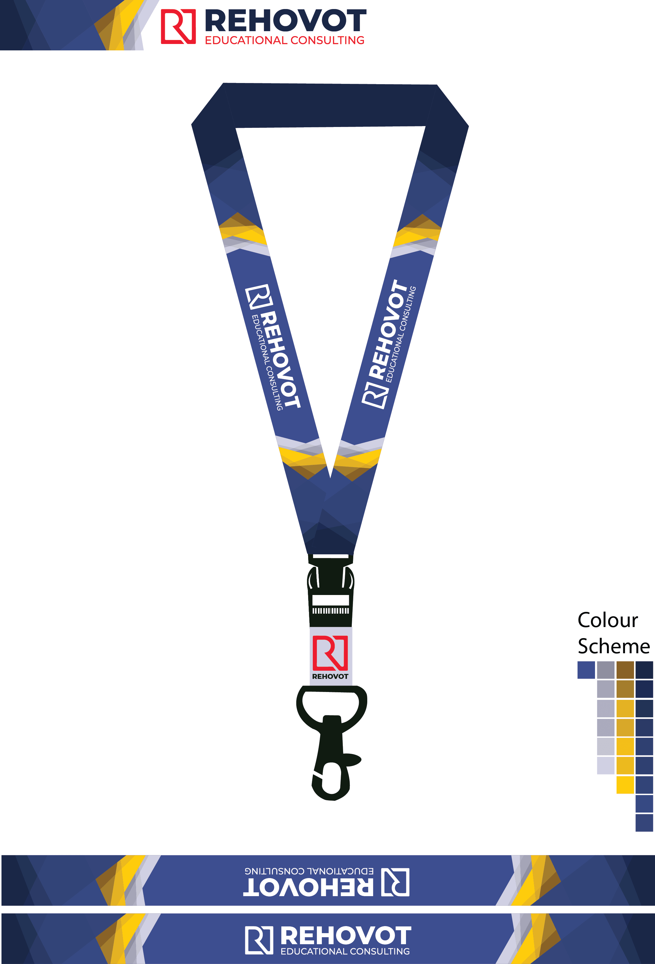 Design your custom lanyards