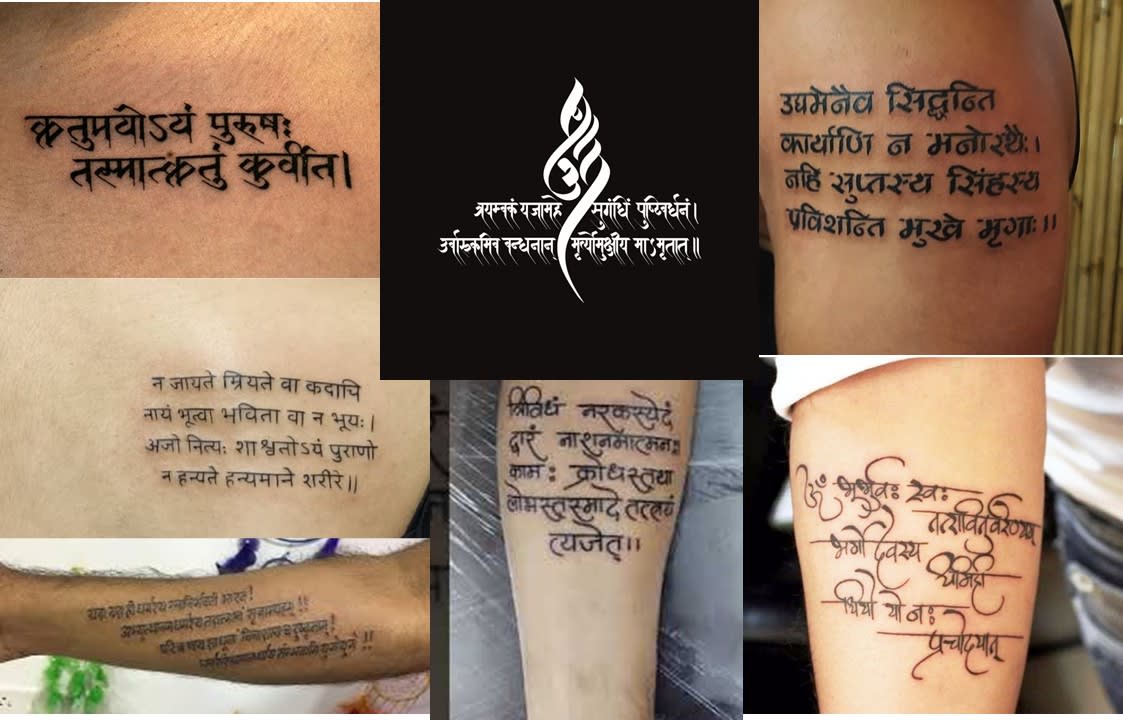 Share more than 78 sanskrit tattoo on neck best - thtantai2