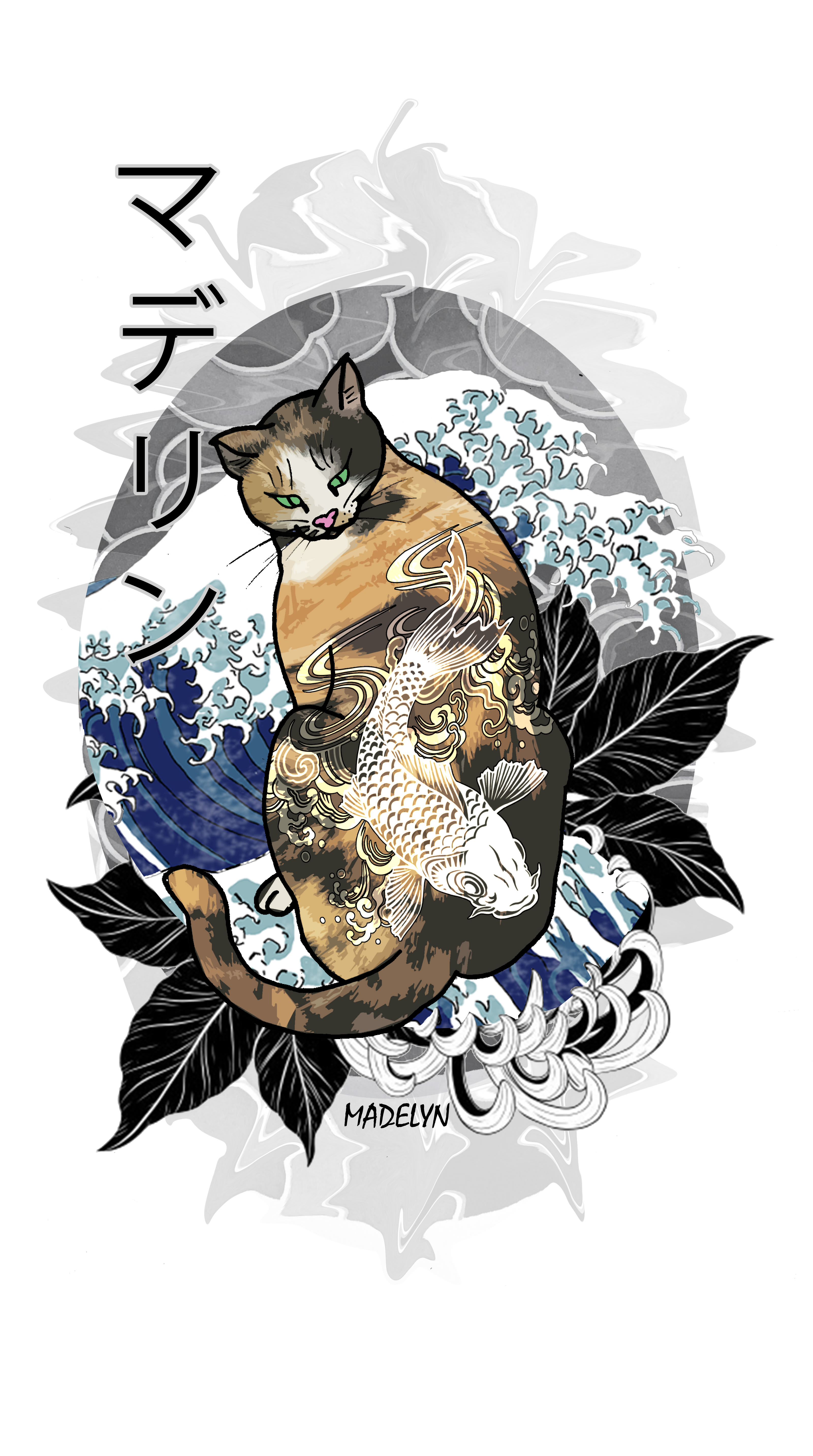 Design A Personalized Japanese Cat Portrait By Navyinalice Fiverr