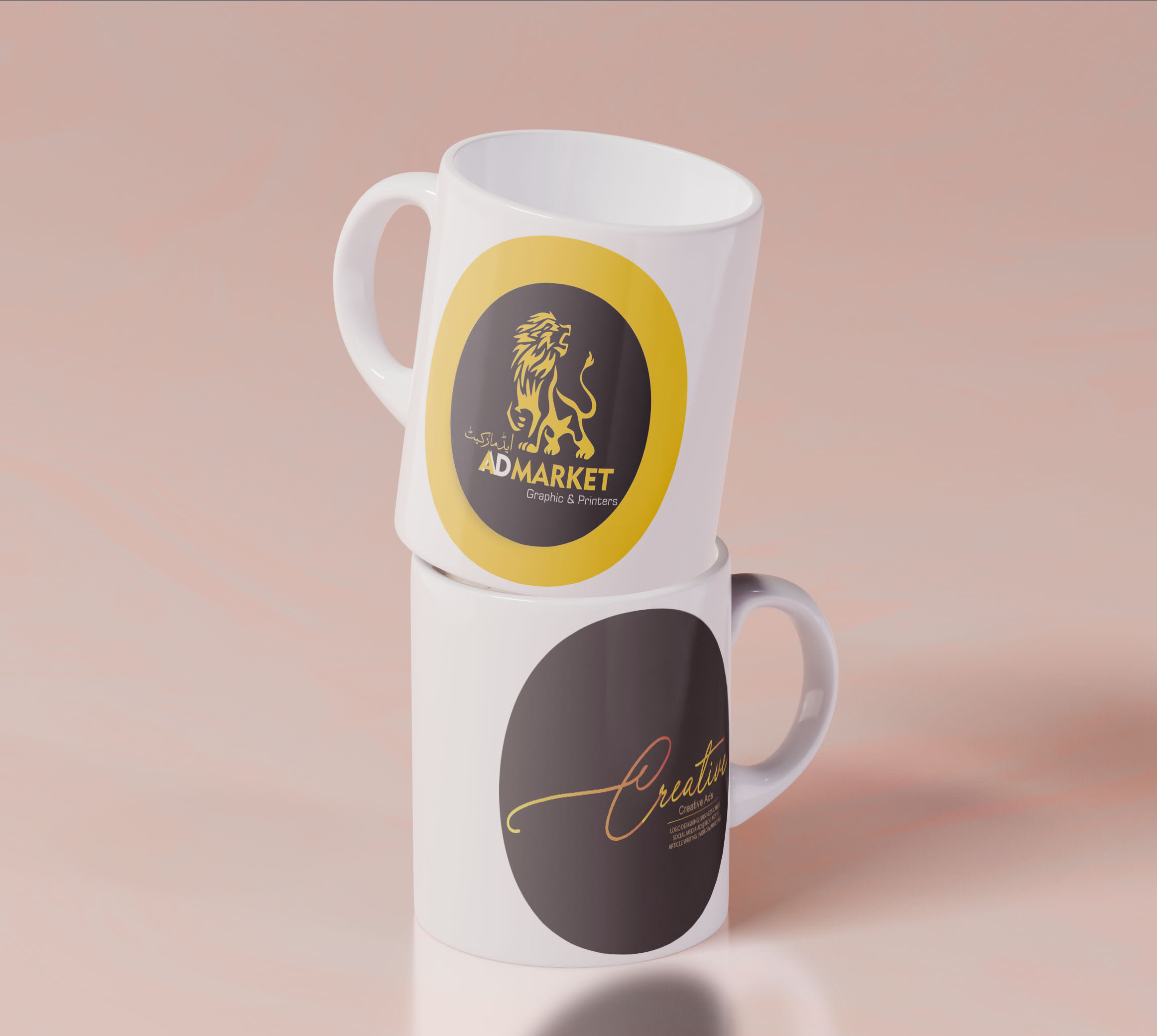 Download Add Your Logo Or Text On 3d Mockup Mug By Logoartads Fiverr