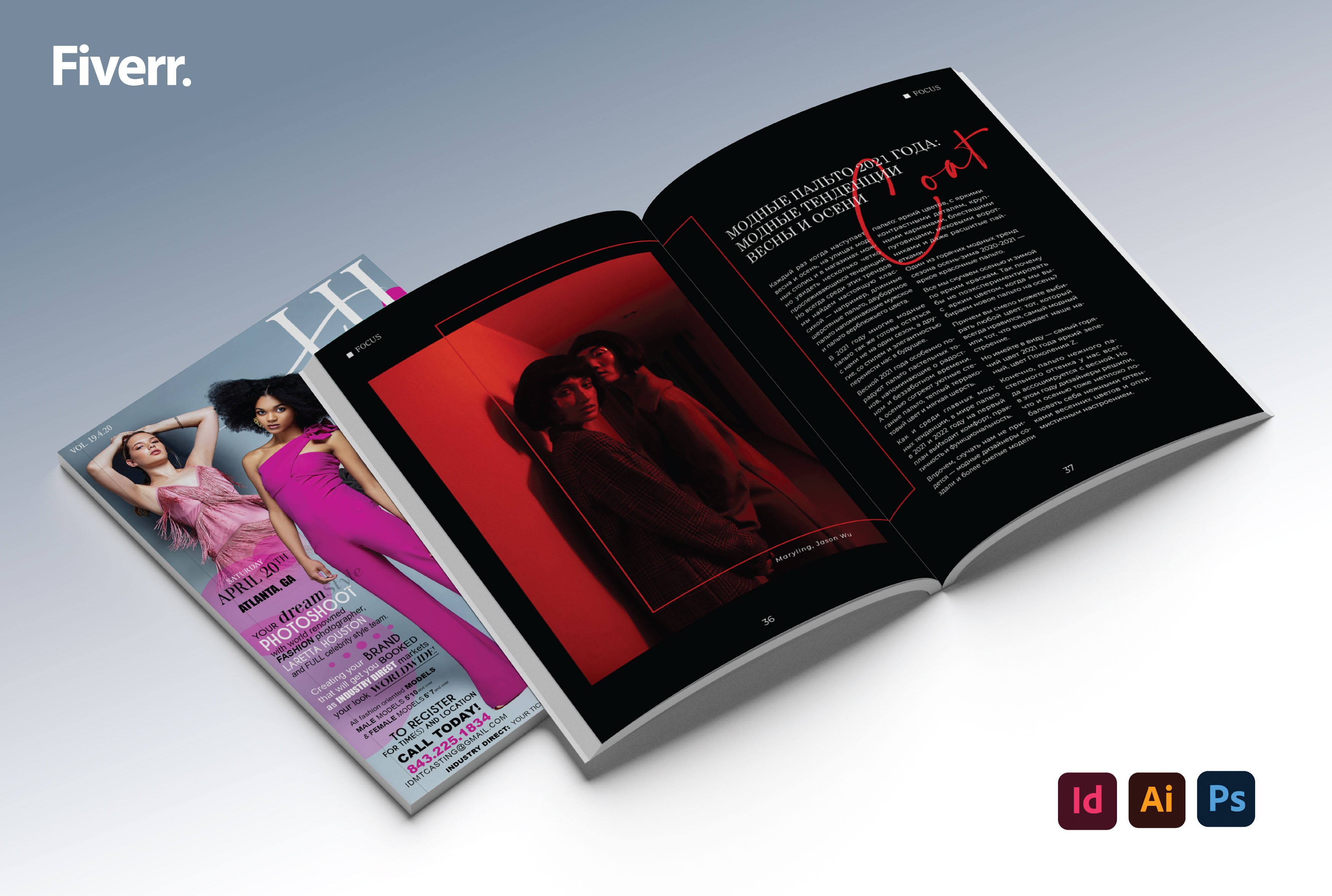 design　Do　catalog,　layout,　by　and　urgent　magazine　ebook　brochure,　booklet,　Noman130073　Fiverr