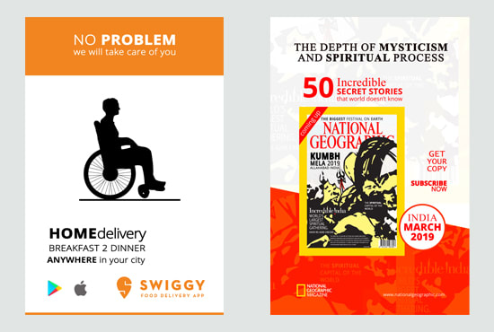 Do Poster Design For Business Social Movie Corporate Advertising By Bishwajitbappy Nonton movie p2 (2007) streaming film layarkaca21 lk21 dunia21 bioskop keren cinema indo xx1 box office subtitle indonesia gratis online download | nonton.pro. fiverr