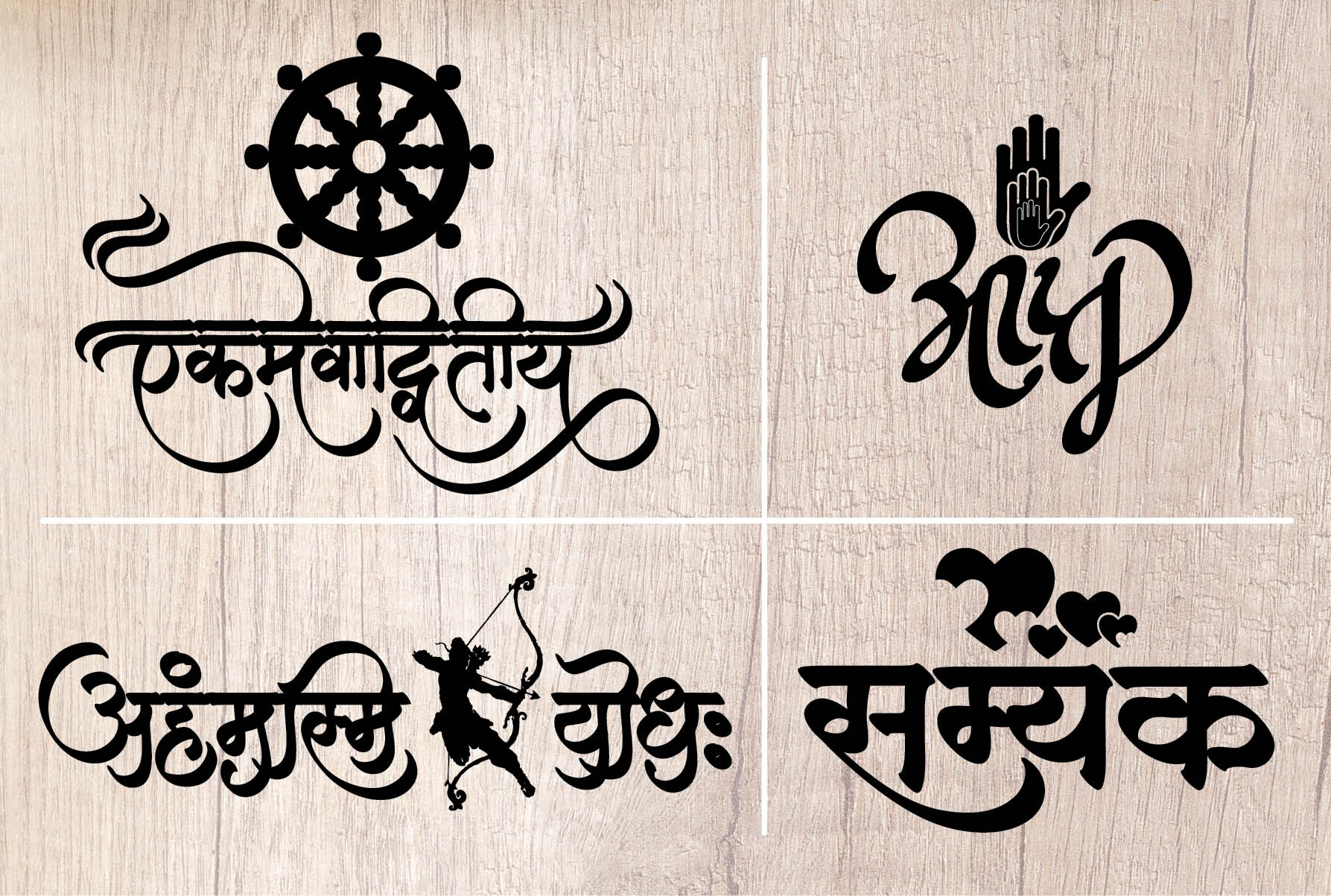 Aggregate more than 85 hindi tattoo font generator latest  thtantai2