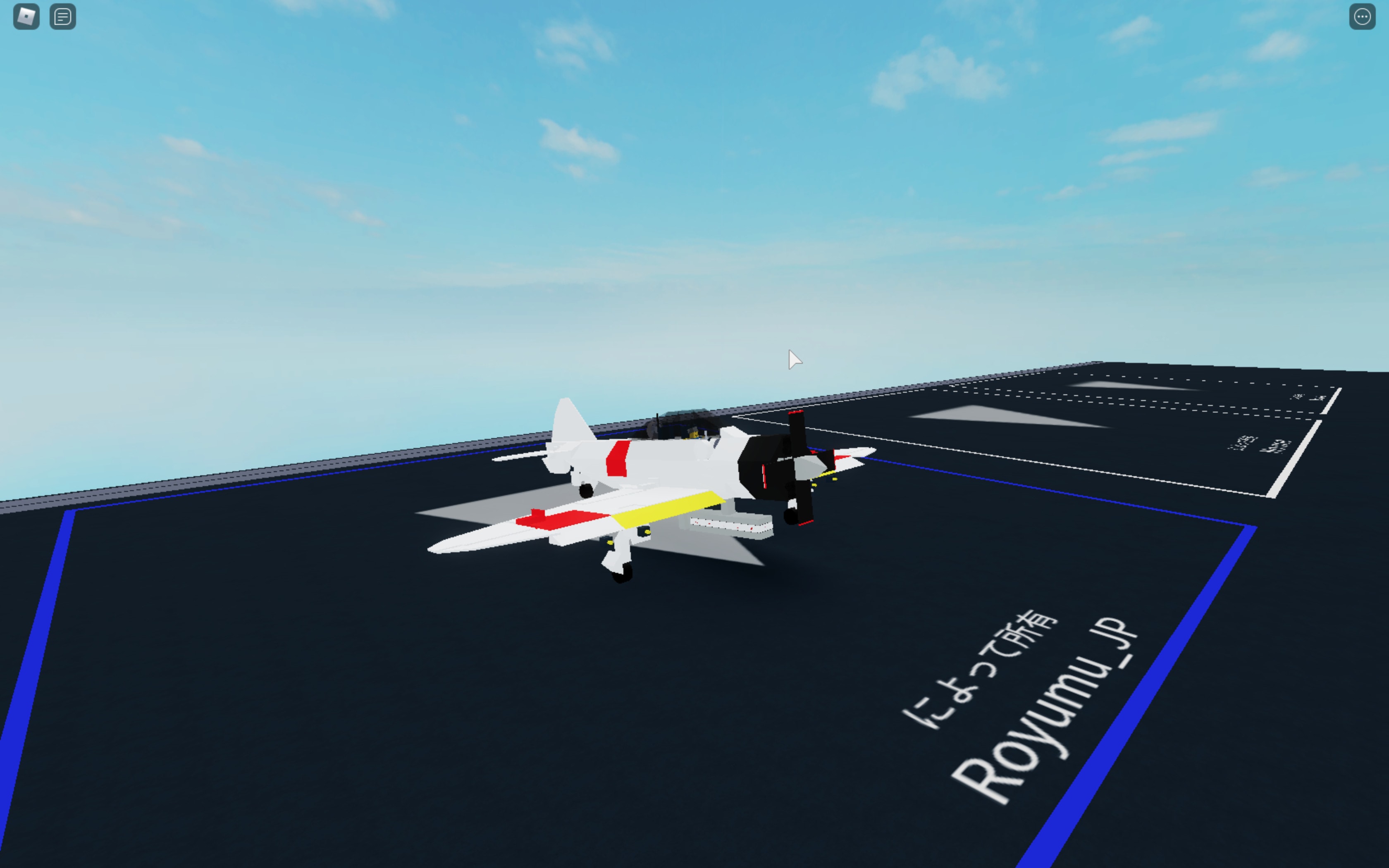 Build A Plane For Your Plane Crazy On Roblox By Tamatebako Fiverr - plane crazy roblox logo