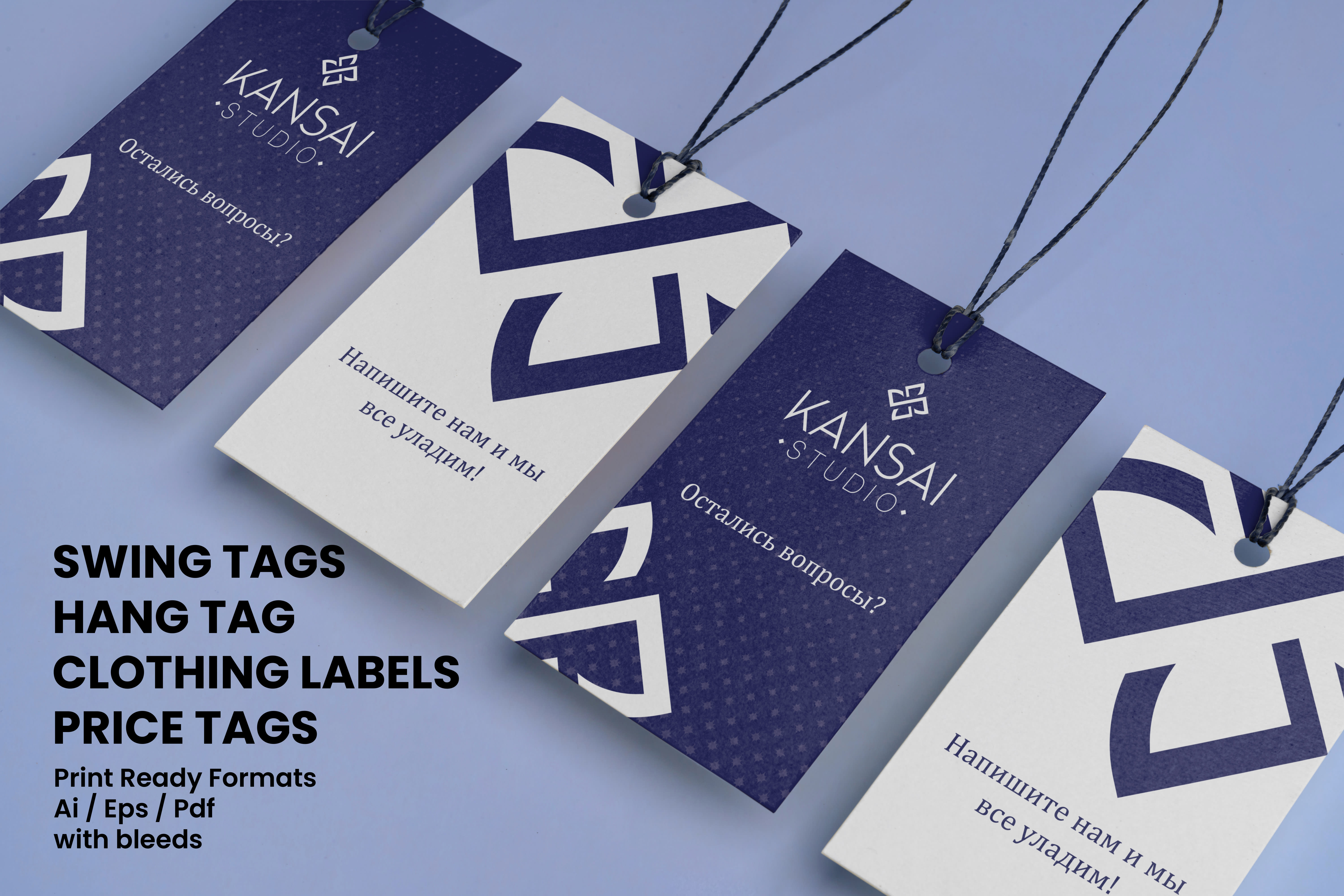 Design swing tags, hang tag, clothing labels, price tags by