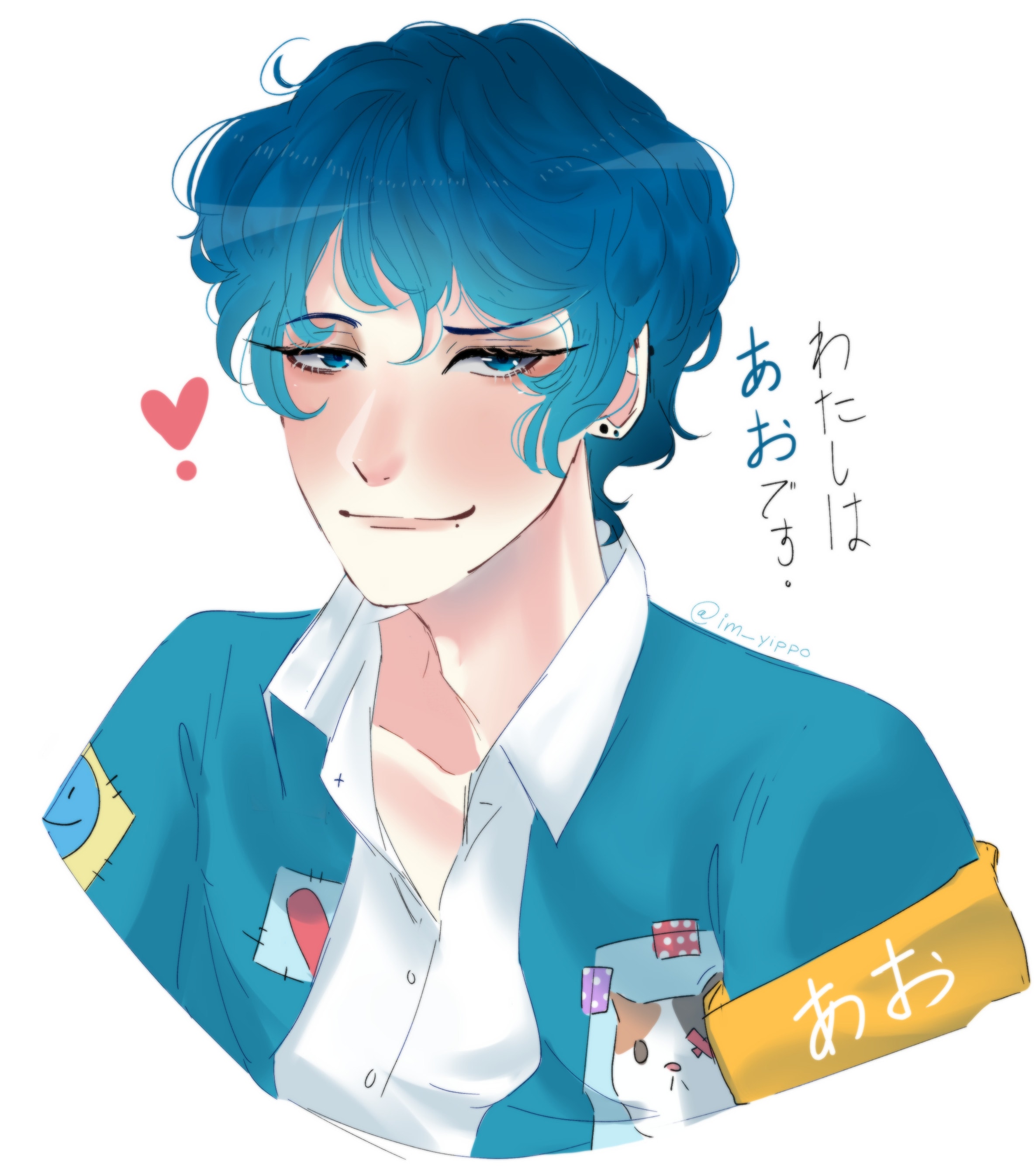 Draw your anime character, husbando, waifu, oc by Im_yippo Fiverr