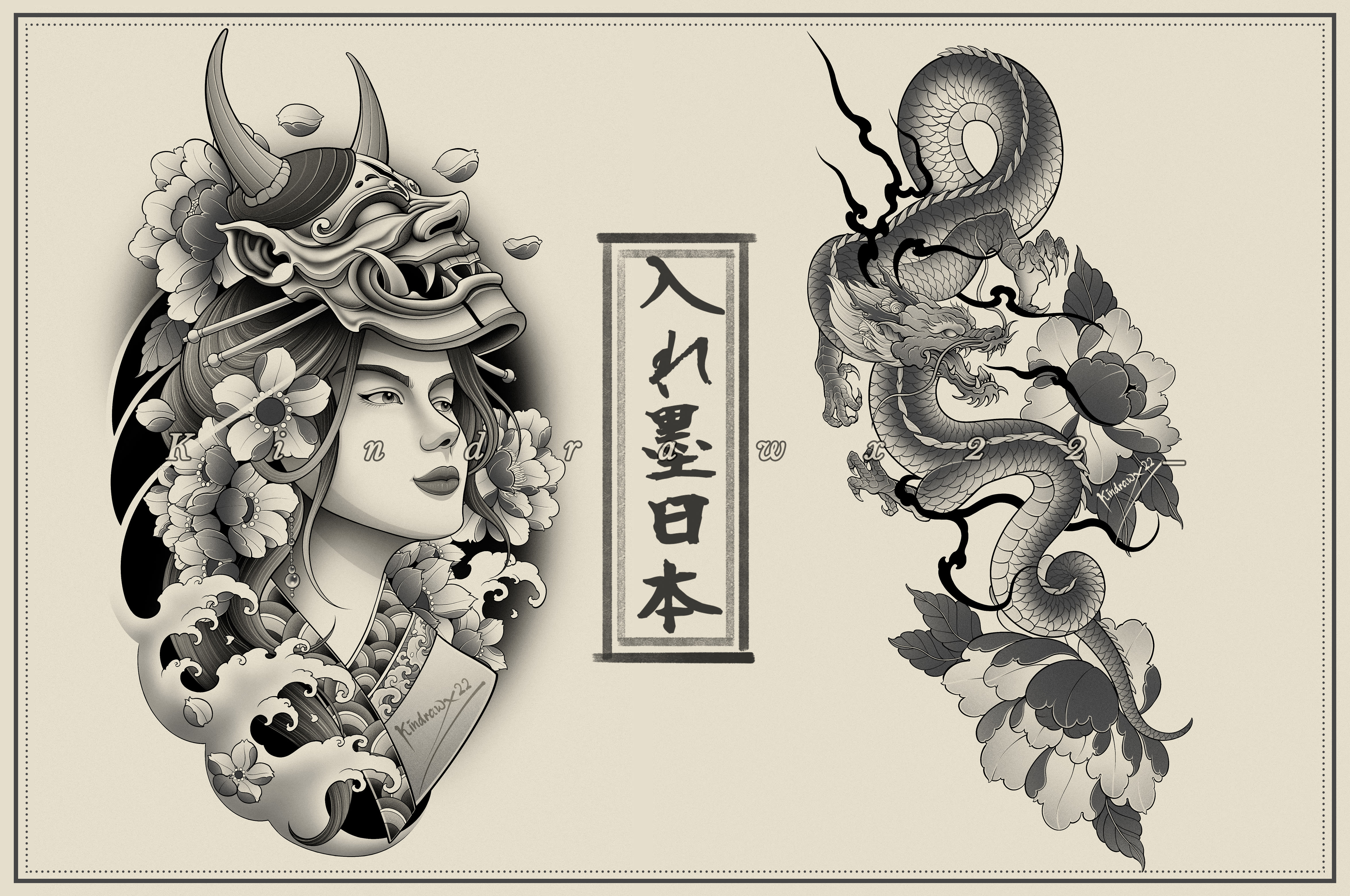 Draw Japanese Style Icons By Milkpudding Fiverr 53 Off