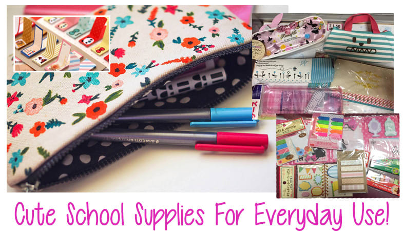 send you cute Japanese school supplies