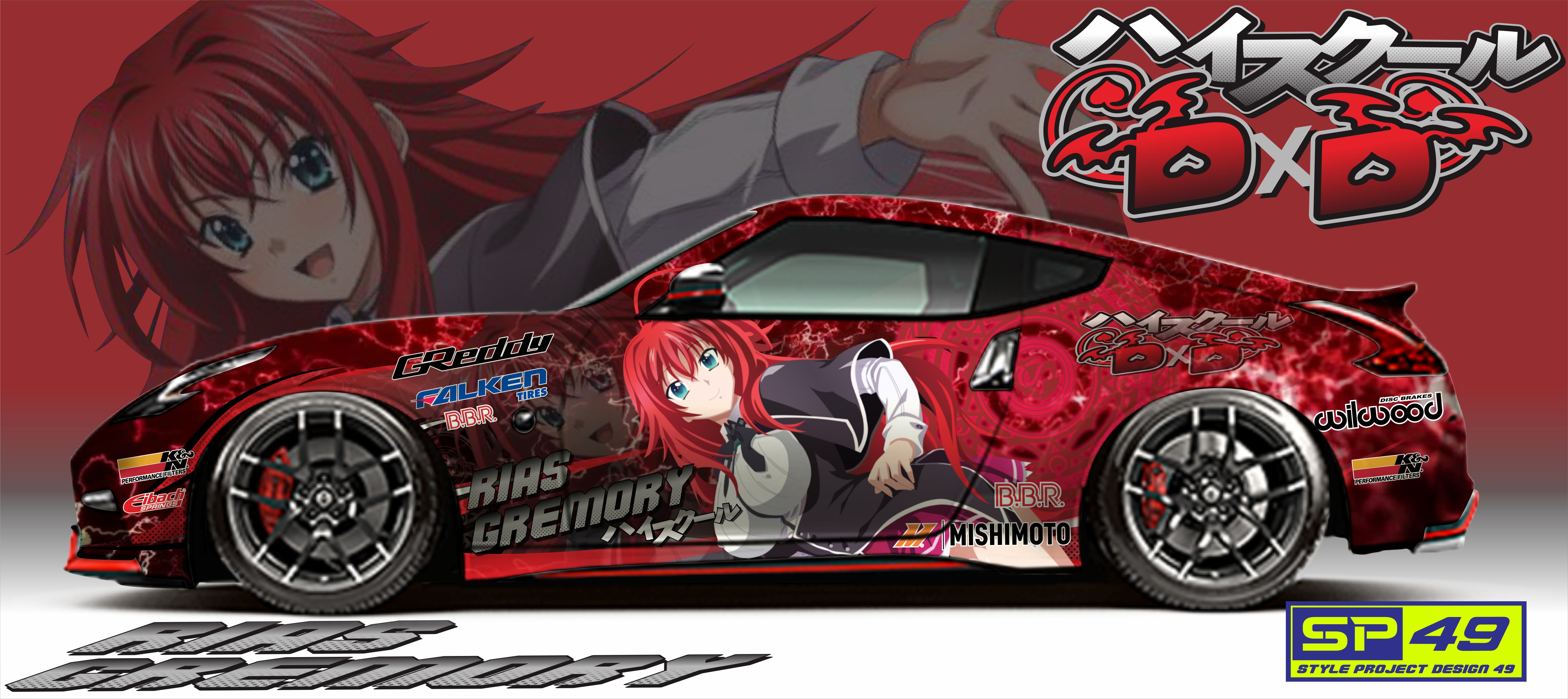 Top more than 141 anime car livery ceg.edu.vn