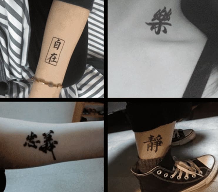 Chinese Tattoo Symbols and Meanings: The Most Popular To Get