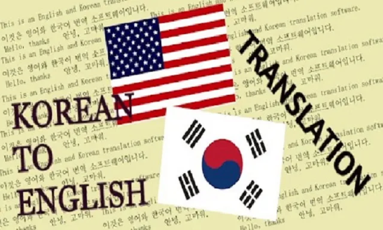 Professionally Translate English To Korean And Korean To English In 24H By  Arsalanahmed260 | Fiverr