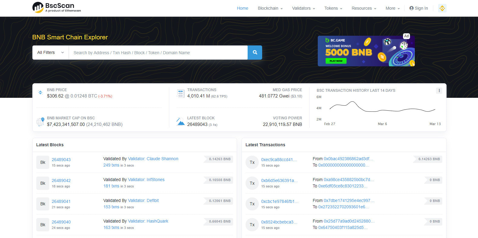 Crie seus tokens bep20, erc20 e bep2 na cadeia inteligente ethereum e  binance