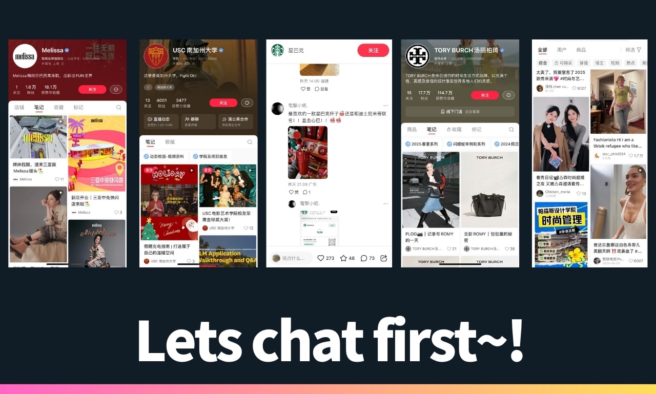 Create wechat official account for your business by Superlady_asia | Fiverr