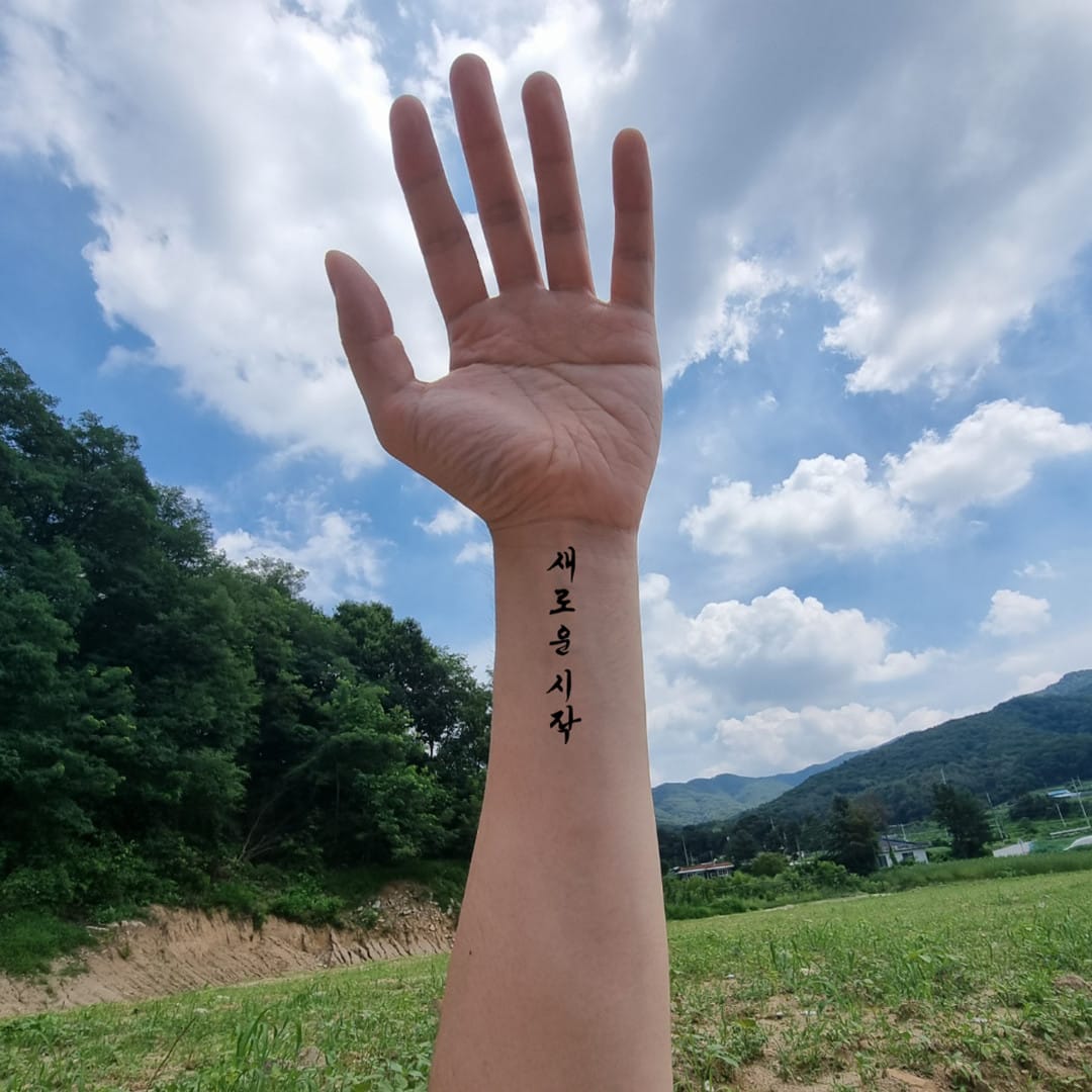 7 Korean Tattoo Artists In Seoul Who Trended On Instagram With These Unique  Styles