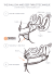 draw your medical illustration