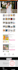 do advance shopify seo for google top ranking