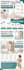 create high converting amazon product listing images
