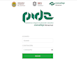 fix any bug in php html css javascript jquery
