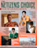 design a beautiful book cover and magazine cover