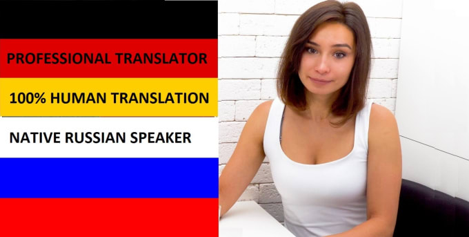 3 translate into russian. Professional translation German Russian. Russian - German translation illustrate.