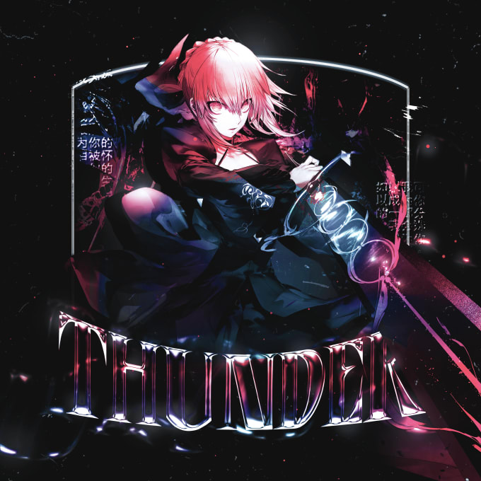 Don't know what's worse, these covers that people stole from KSLV Noh or the anime covers with either glitter texts or just an anime character silhouette : r/phonk
