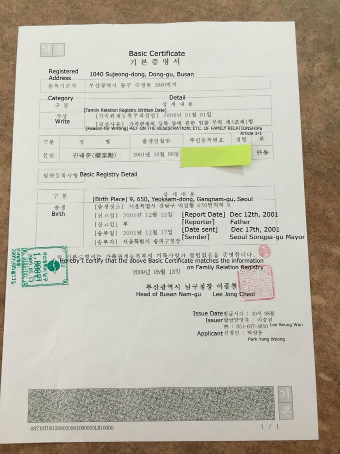 Translate Korean English 500 Words For 5 Dollars By Gil000