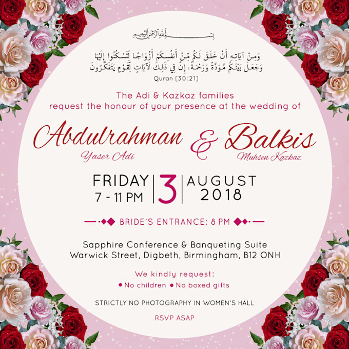 Create Birthday Or Event Or Wedding Invite Or Flyer Design By Nazish28