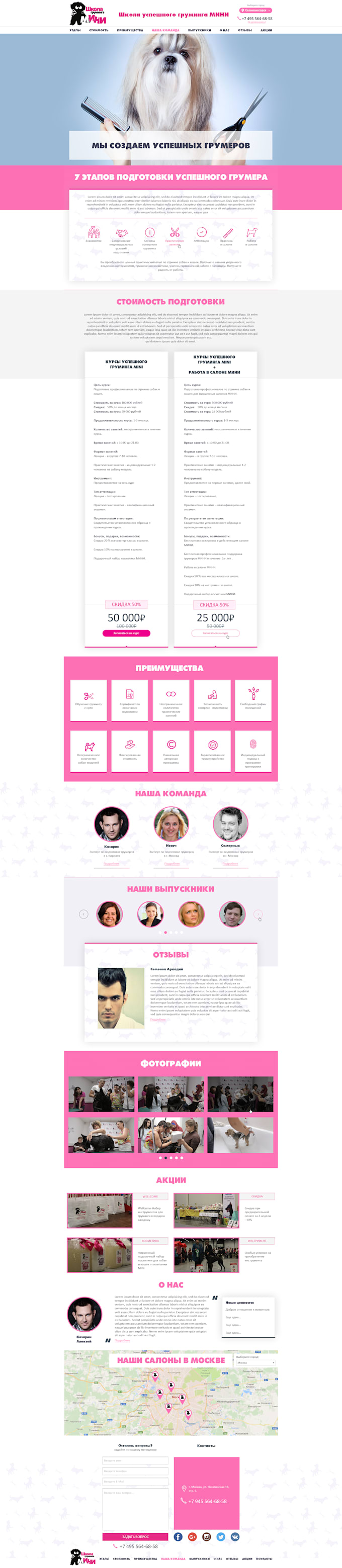 do for you a creative and original web design